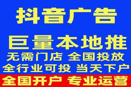 百度SEM代运营的优化策略与实战技巧分享